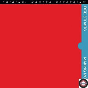 Dire Straits Making Movies (180g) (Limited Numbered Edition) (45 RPM)